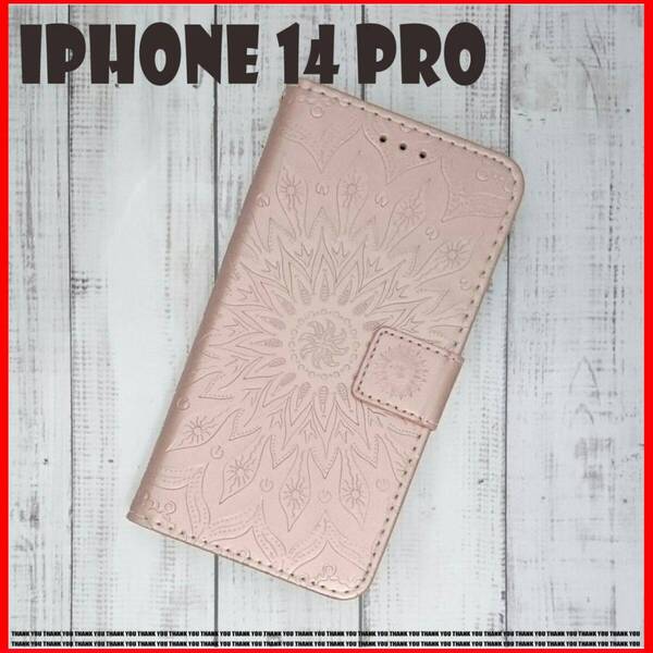 iPhone14 Pro ケース M38 ゴールド 新作 シリーズ 未使用 恋の思い出 新着 永久定番 ギフト 高級感 カバー