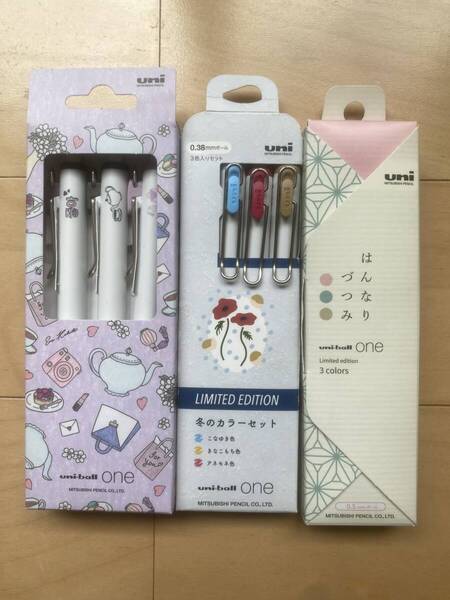 ☆即決☆【ほぼ未使用】ボールペン ユニボール ワン 9本 0.38mm 0.5mm ラベンダー3C はんなりづつみ 冬のカラーセット