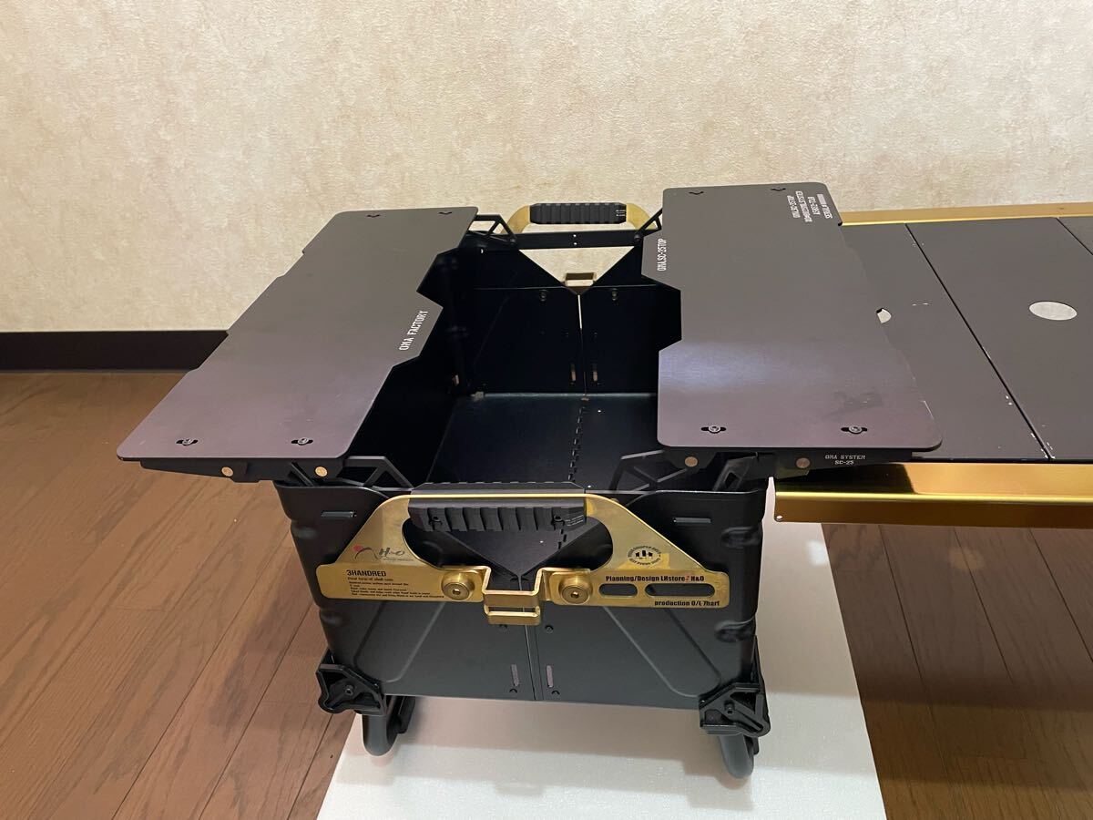シェルコン シェルレッグ（Shell Reg）未使用品