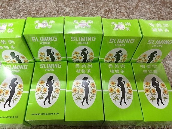 スリミングハーブ・ティーSliming HerbTea10箱-b