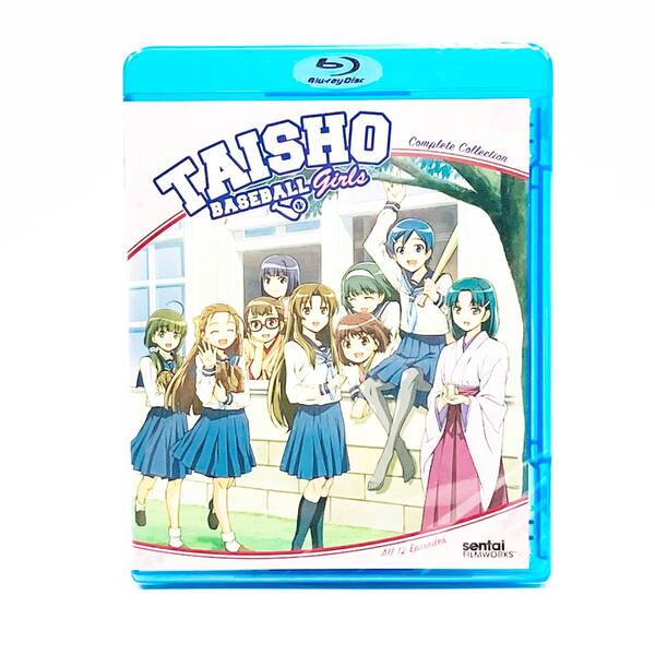 【送料込】大正野球娘。全12話(北米版 ブルーレイ) Taisho Baseball Girls blu-ray BD