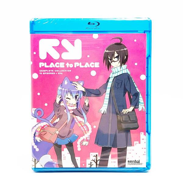 【送料込】あっちこっち 全12話+OVA (北米版 ブルーレイ) Place to Place blu-ray BD