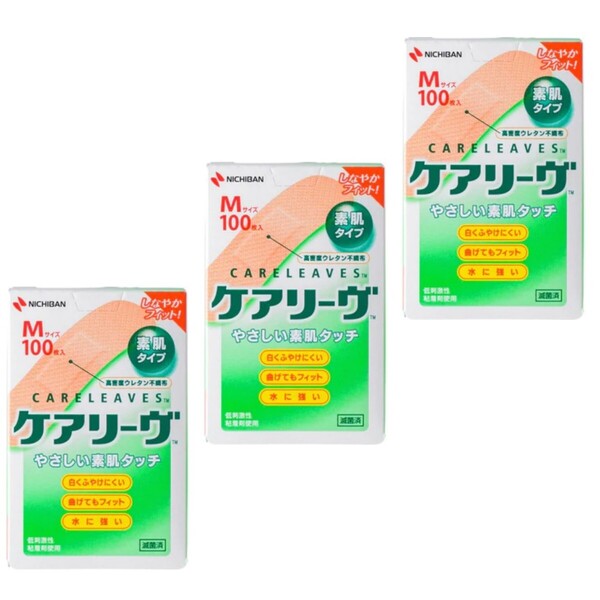 NICHIBAN ニチバン ケアリーヴ 絆創膏 Mサイズ 100枚×3箱分 300枚