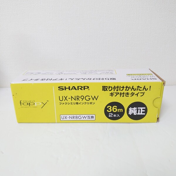 【新品未使用品】SHARP シャープ fappy ファッピィ ファクシミリ用インクリボン UX-NR8GW 1本入り