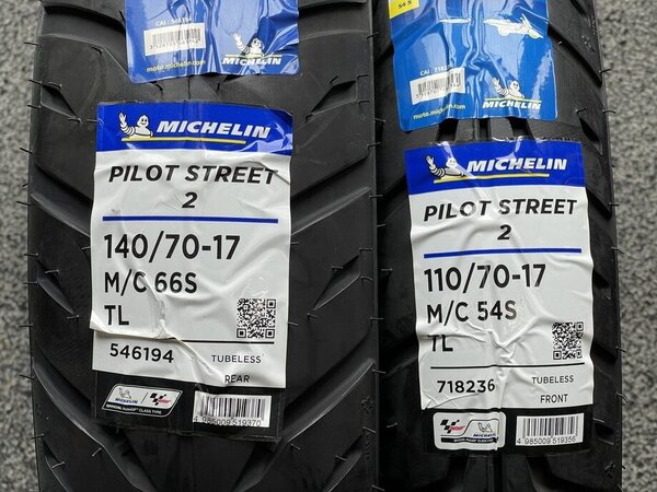 YZF-R25におすすめ!MICHELIN PILOT STREET2 ミシュランパイロットストリート2 前後タイヤセット 国内正規品 110/70-17 140/70-17