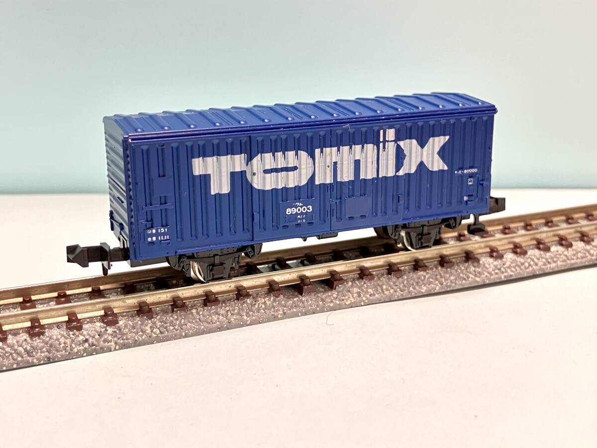 TOMIX】JR コンテナ列車 増結セット 2024年5月再生産 | モケイテツ