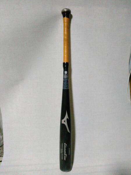 ミズノ 中学生硬式用金属 ライペック 83cm グローバルエリート