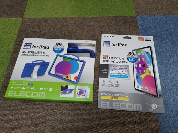 エレコムiPad第10世代シリコンケースApplePencil収納スタンド付TB-A22RSCSHNV/iPad第10世代フィルム抗菌・抗ウイルスTB-A22RFLVG