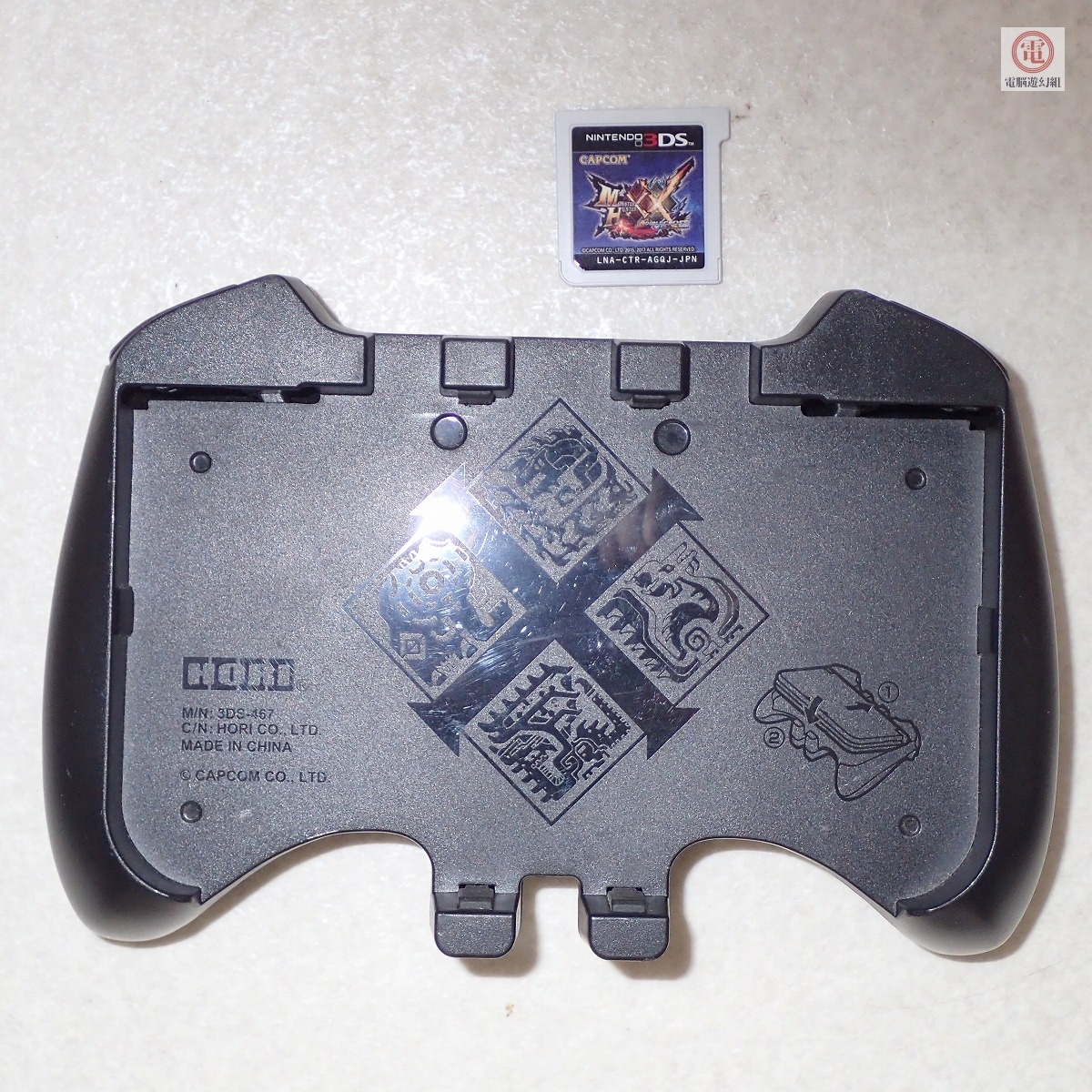 Amazon | 【New 3DS LL対応】モンスターハンタークロス