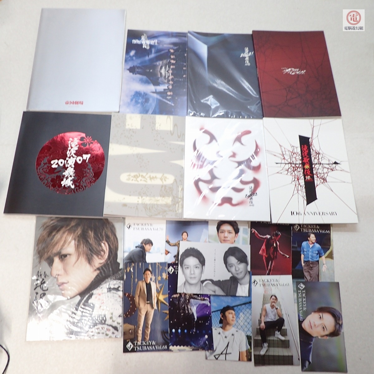 2025年最新】Yahoo!オークション -タッキー翼の中古品・新品・未