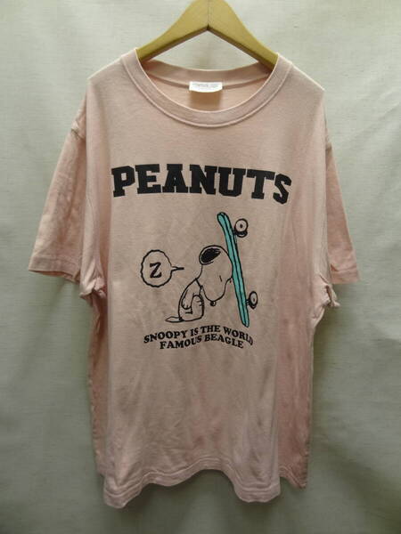 送料無料 スヌーピー PEANUTS グレイス製 メンズ&レディース 半袖 綿100%素材 スケボーにもたれて寝るスヌーピーTシャツ L(175-185cm)