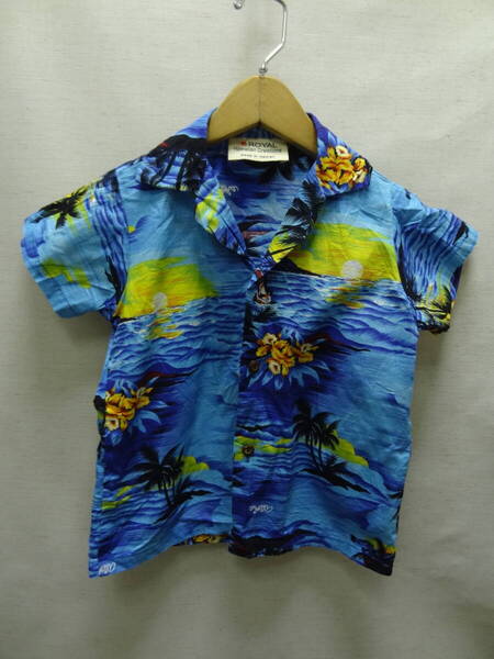 送料無料 アメリカ古着 ROYAL Hawaiian Creations MADE IN HAWAII 子供服キッズ男の子 綿100%素材 半袖 ハワイアン アロハシャツ 120(6)