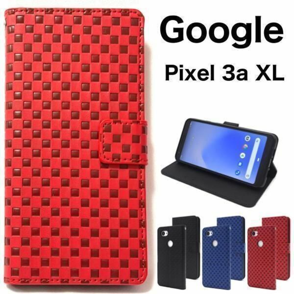 Google Pixel 3a XL チェックデザイン 手帳型ケース/グーグルピクセル スマホケース