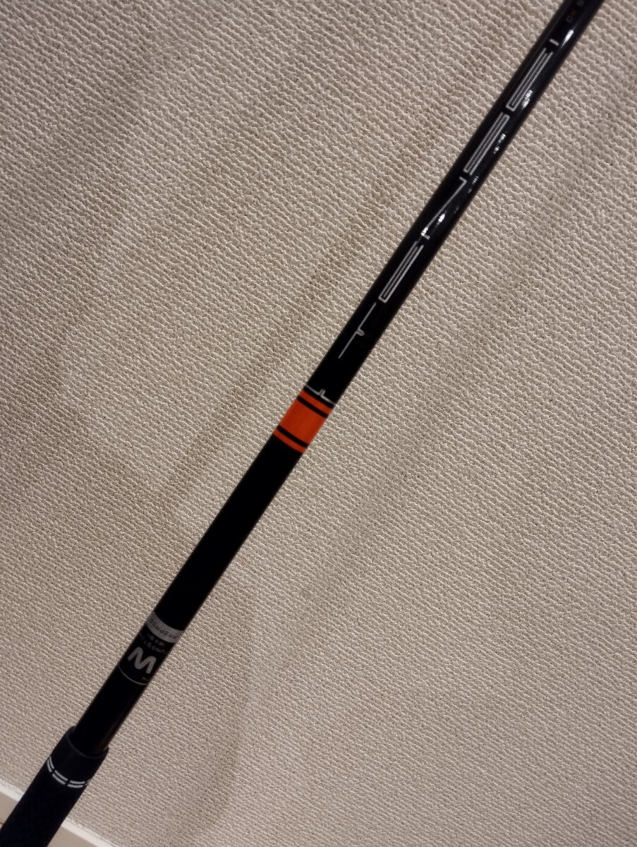 楽天市場】tensei ck pro orange hybrid 80の通販