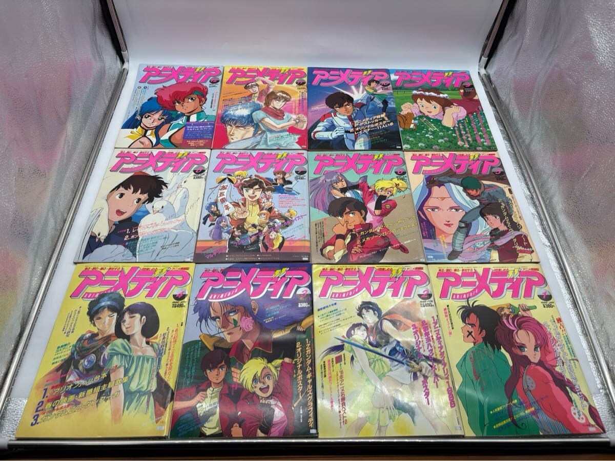 2025年最新】Yahoo!オークション -アニメディア 1986(本、雑誌