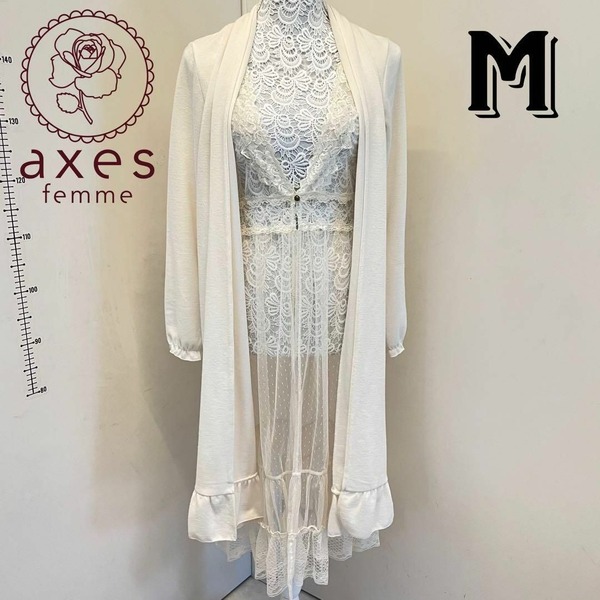 axesfemme アクシーズファム 重ね着風 ロングカーディガン ホワイト・白 Mサイズ アウター・羽織り・ジャケット ガウンカーディガン