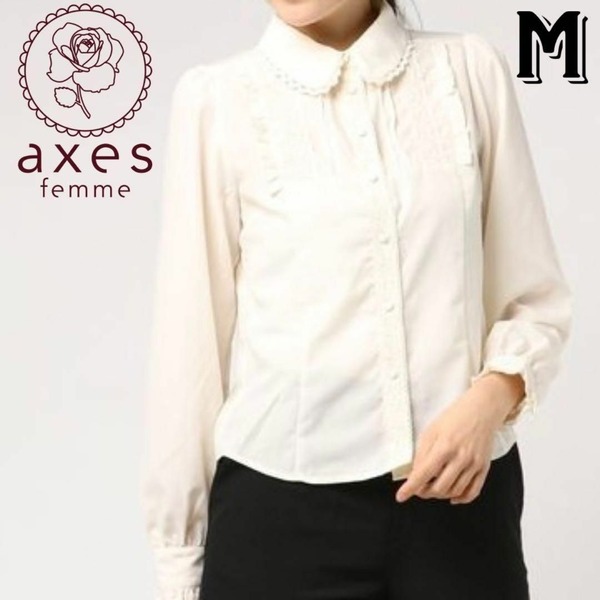 axes femme アクシーズファム レディース 長袖トップス 長袖 シャツ ブラウス トップス ホワイト・白 Mサイズ 襟付きシャツ