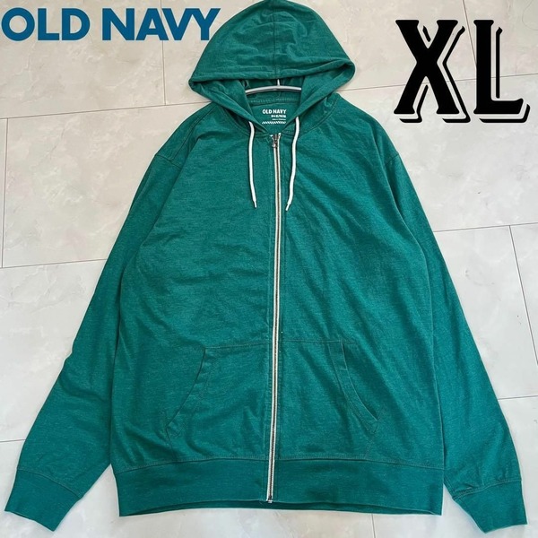 OLD NAVY オールドネイビー メンズ ジップアップ パーカー フーディ 薄手 グリーン・緑 XL・LL フルジップ スウェットパーカー