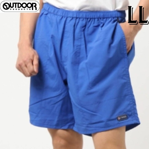 outdoor アウトドアプロダクツ メンズ・ボーイズ ハーフパンツ 半ズボン ショートパンツ 青・ブルー LL・XL ハーパン ウエストゴム