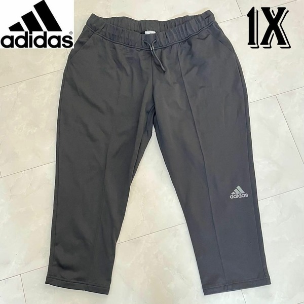 adidas アディダス メンズ 七分丈パンツ ジャージパンツ・スウェット 黒・ブラック ウエストゴム ズボン 7L相当 キングサイズ