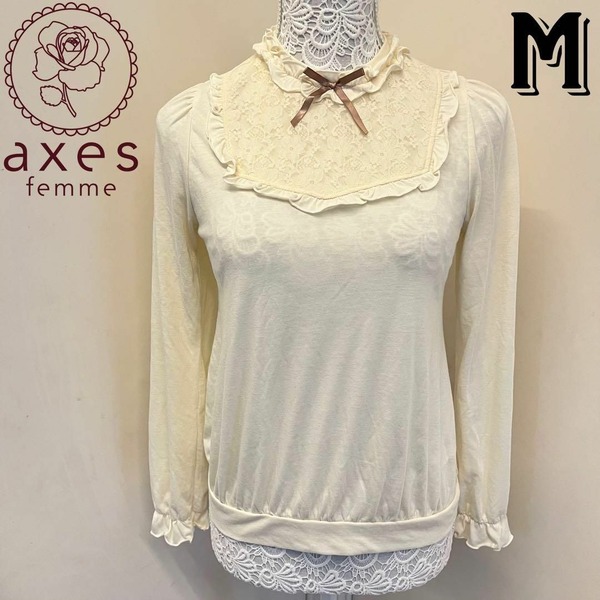 axesfemme / アクシーズファム レディース インナー 長袖トップス ロンT ハイネック フリル リボン付き ホワイト・白 Mサイズ