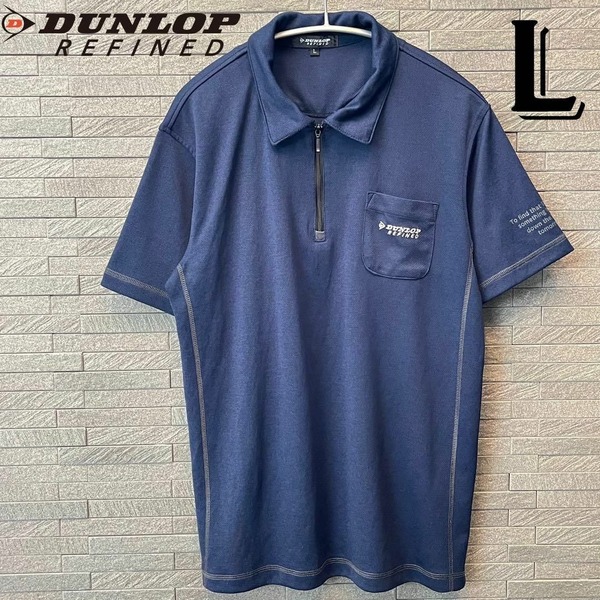 ダンロップリファインド DUNLOP REFINED メンズ ハーフジップシャツ 半袖トップス ポロシャツ ゴルフシャツ ネイビー・紺 Lサイズ