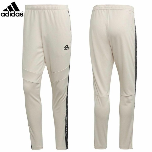 adidas(アディダス)3ストライプのブランド レディース サイドライン スウェットパンツ ジャージパンツ ホワイト・白×ブラック XS
