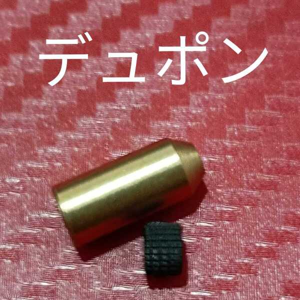 デュポンライター ヤスリ ガスアダプター ガスライター