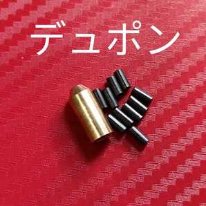 デュポンライター アダプター フリント ライン2