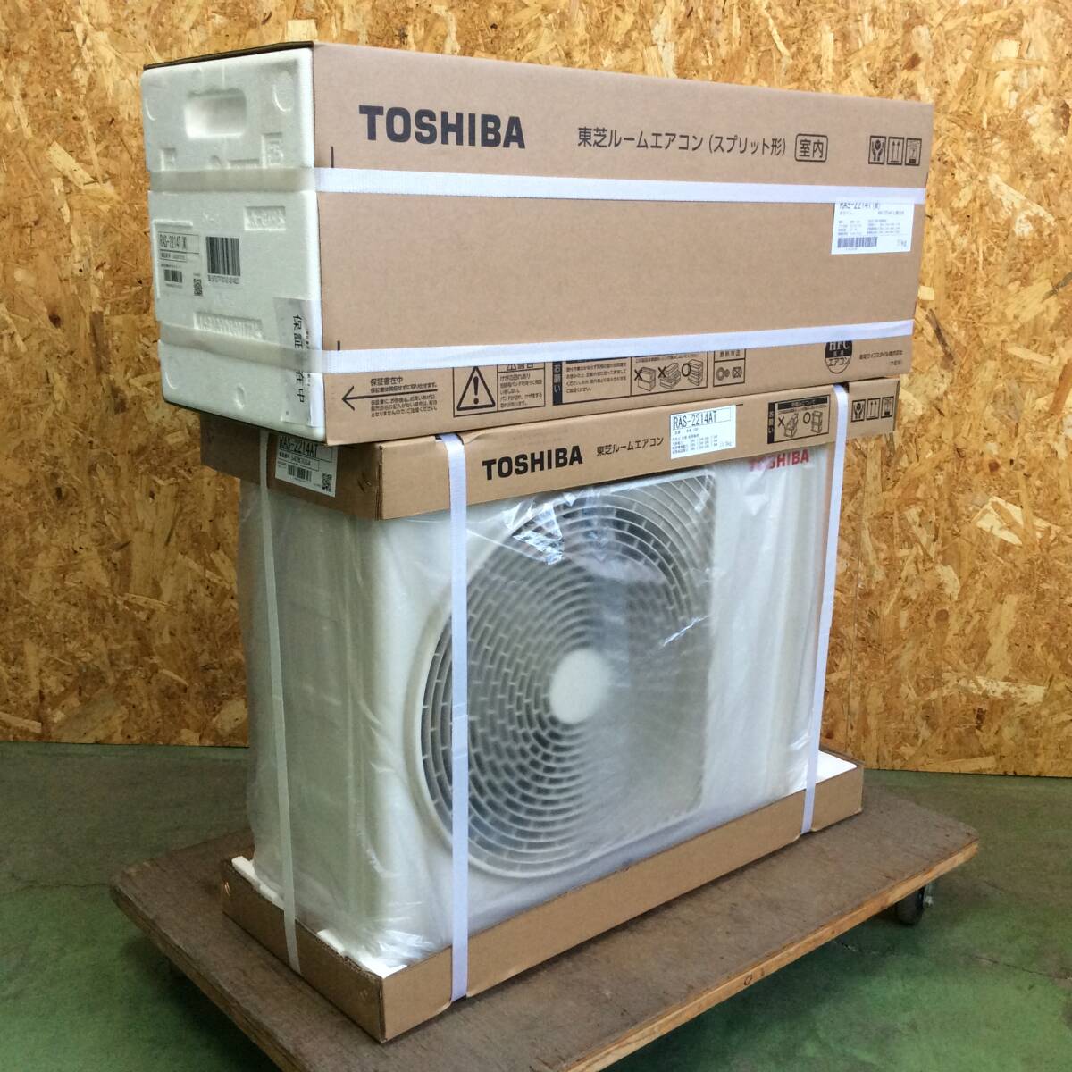 2025年最新】Yahoo!オークション -toshiba ras(エアコン)の中古 2025年最新】Yahoo!オークション -toshiba ras(エアコン)の中古