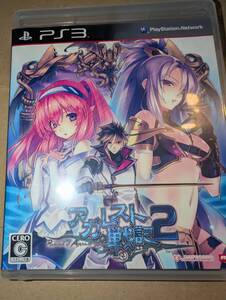PS3 アガレスト戦記2