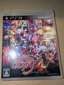 PS3 魔界戦記ディスガイア4