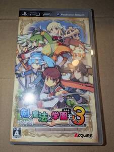 PSP 剣と魔法と学園モノ。3
