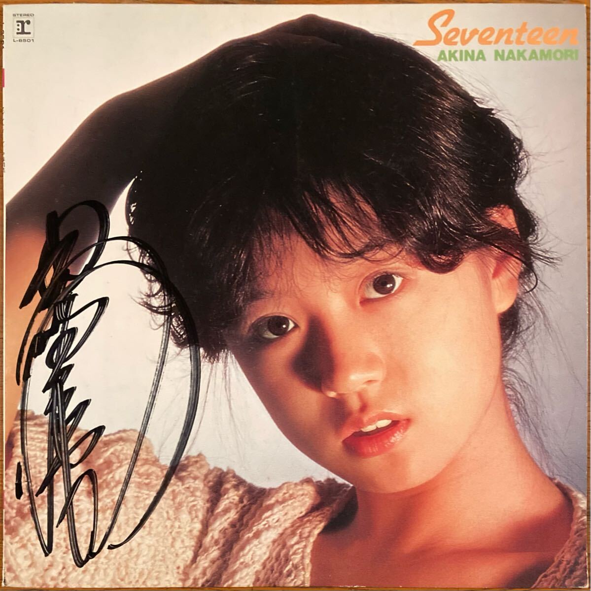 Yahoo!オークション -「中森明菜 レコード 限定」の落札相場