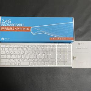 【美品】ワイヤレスキーボード iClever シルバーホワイト Mac Windows テンキー付き アイクレーバー ミニマリスト用 シンプル