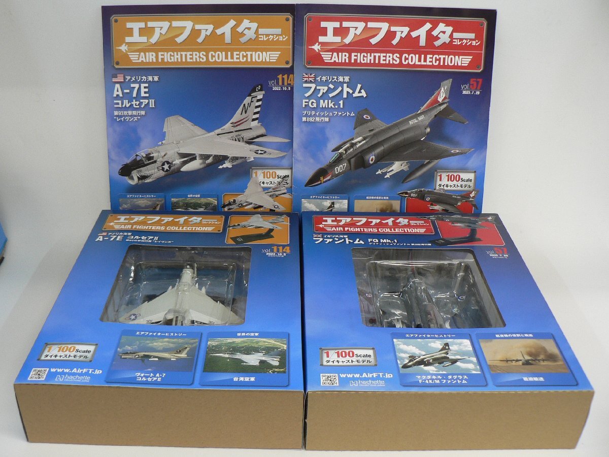 エアーファイターコレクション 2機セット
(F-4J・F-14A) 2025年最新】Yahoo!オークション -エアファイターコレクション 2
