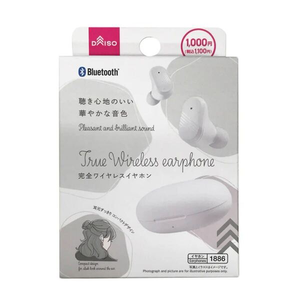 【送料無料】新品未使用品 ダイソー 完全ワイヤレスイヤホン TWS002 ホワイト ワイヤレスイヤホン