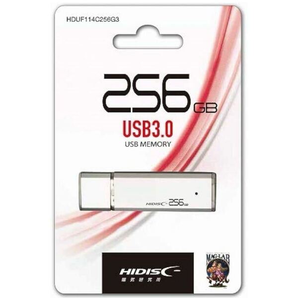 【送料無料】新品未使用品 USBメモリ HIDISC シルバー HDUF114C256G3 256GB USB TypeA USB3.0 キャップ式
