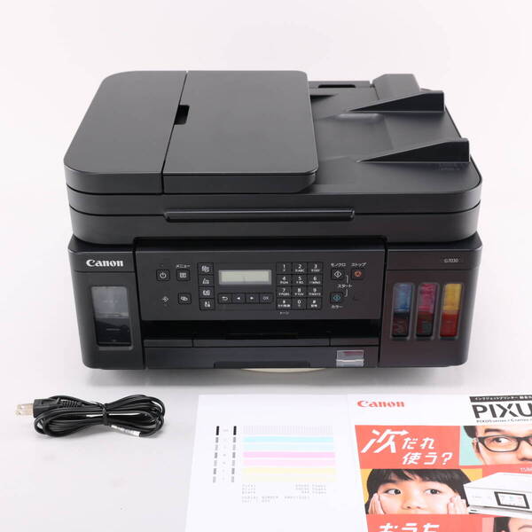 ★☆★領収書可★良品★Canon PIXUS G7030 ギガタンク 正常動作品 1518☆★