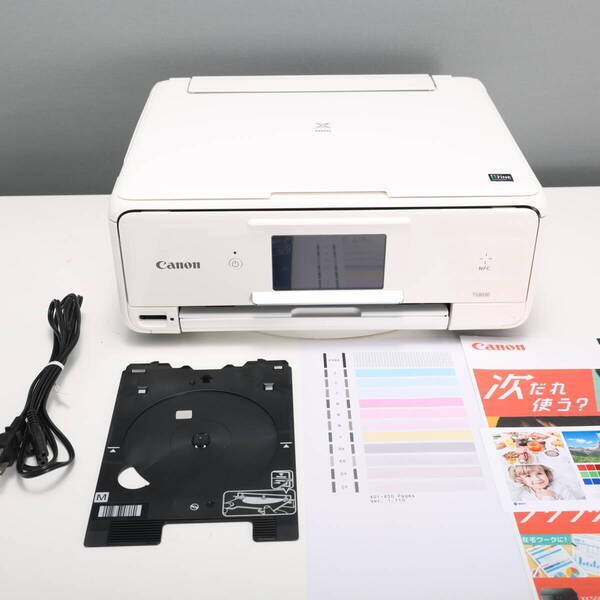 ★☆正常動作品★即日発送OK★ Canon PIXUS TS8030 ホワイト 450枚 【領収書可】 1547☆★