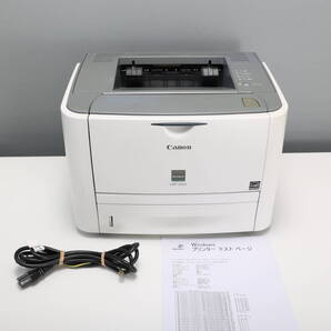 ★☆★印刷可★Canon Satera LBP3310 レーザープリンター 1542☆★