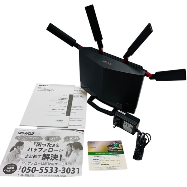 【良品】BUFFALO バッファロー WXR-5700AX7S 無線LAN ルーター 安心の送料無料価★