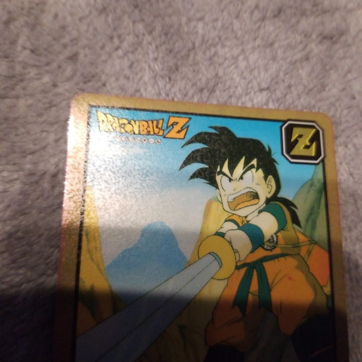 ドラゴンボールZ スーパーバトル No52 孫悟飯 くらえ必殺剣！未剥がし品 美品未剥がし ドラゴンボール カードダス No.52 スーパーバトル