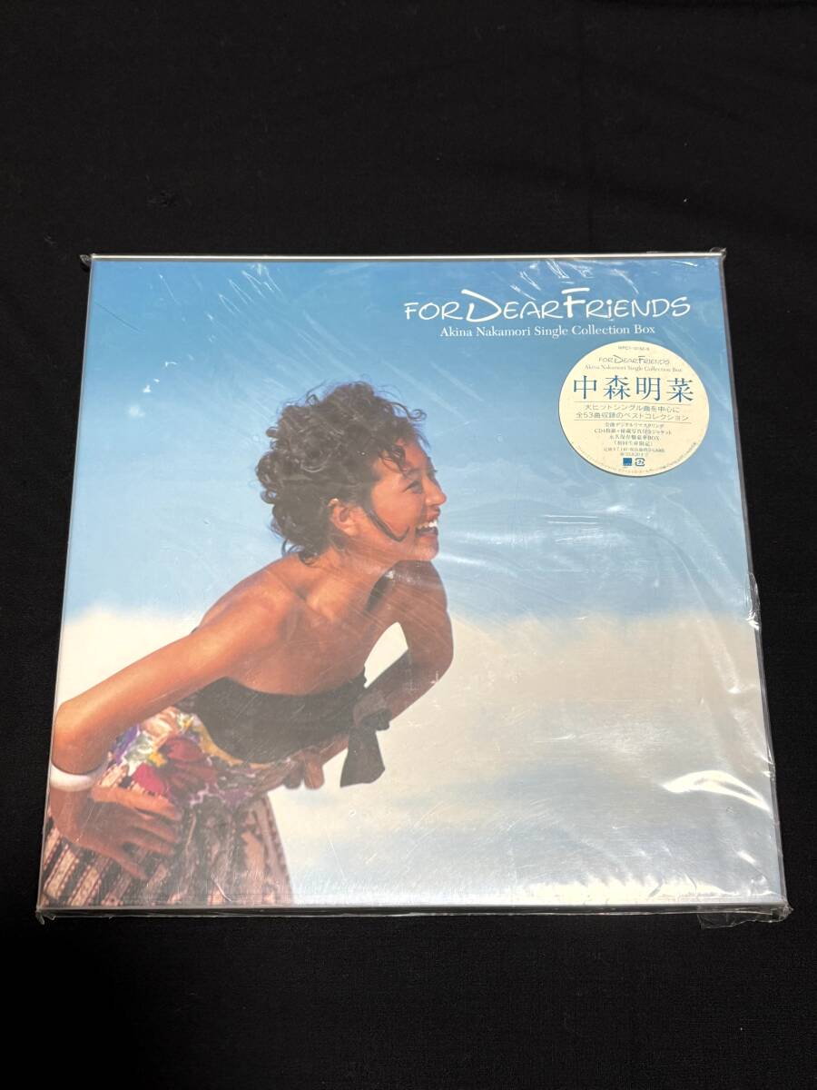 かっつぅ様専用 中森明菜EPレコード4枚セット はがき付き - メルカリ