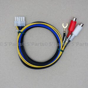 カロッツェリア TS-WX300TA・TS-WX300A・TS-WX1210A・TS-WX1010A用 電源コード G1