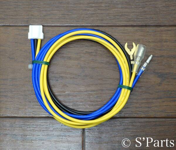 カロッツェリア TS-WX140DA・TS-WX130DA用 電源コード Ⅱ G1m版 高耐熱・高耐久タイプ