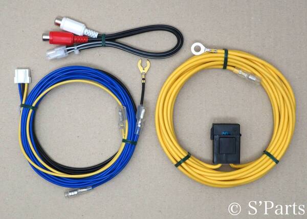 カロッツェリア 2Sq 5m バッ直 電源コードセット TS-WX140DA・TS-WX130DA用