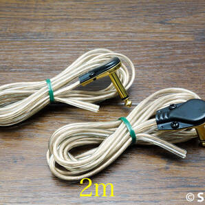 全国送料無料 BOSE 101RD 101MM 111AD 101シリーズ用 ハイグレード版 高級スピーカーケーブルセット2m 高純度OFC・高品質プラグ仕様 .