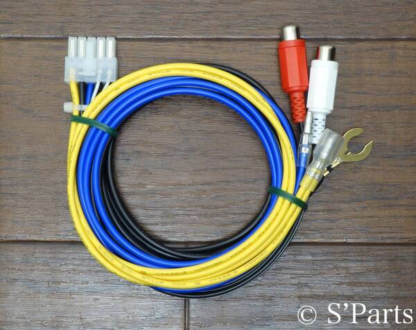 カロッツェリア TS-WH1000A・TS-WX70DA・TS-WX610A・TS-WX710A・TS-WX77A・TS-WX88A 系用 電源コード Ⅱ G1.5m版 高耐熱・高耐久タイプ