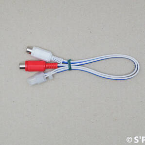 カロッツェリア TS-WX140DA・TS-WX130DA・TS-WX1220AH用 0.3Sq RCA入力コード